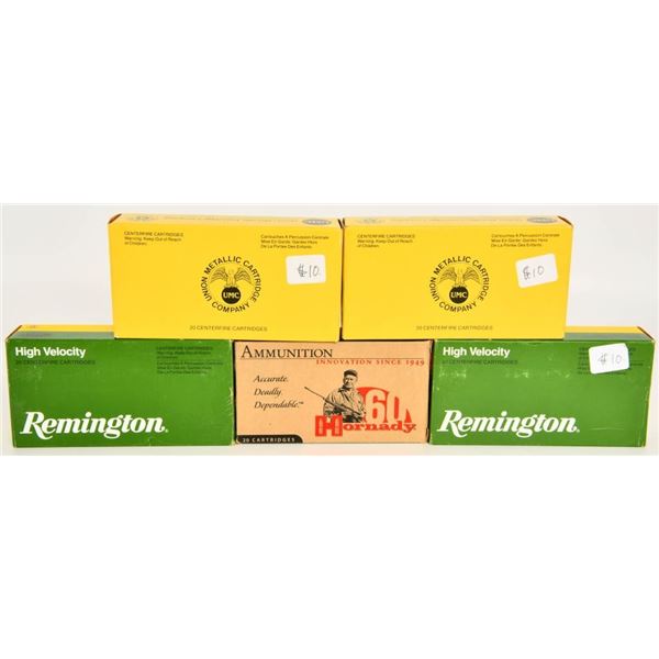 100 Rounds Of .308 Winchester Ammunition