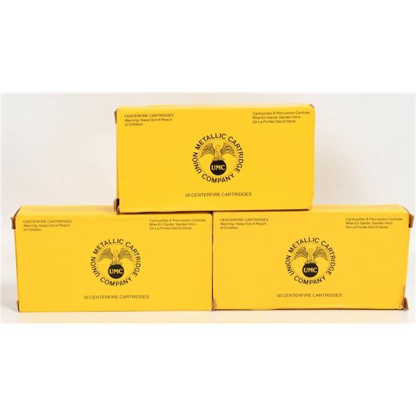 150 Rounds Of UMC .357 Sig Ammunition