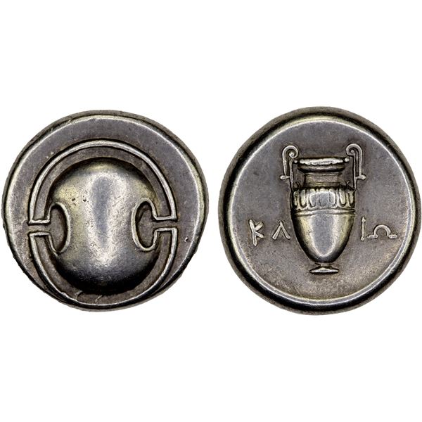 BOEOTIA: Thebes, AR stater (12.13g), ca. 368-364 BC, Choice VF