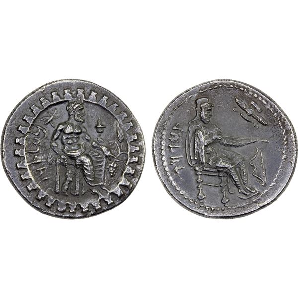 CILICIA: Tarsos, Datames, satrap, ca. 384-361 BC, AR stater (9.84g), VF