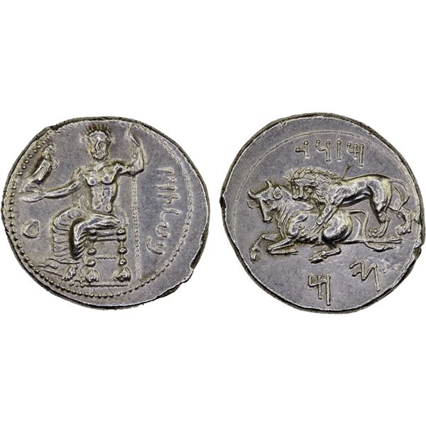CILICIA: Tarsos, Mazaios, satrap, 361-334 BC, AR stater (10.86g), XF-AU
