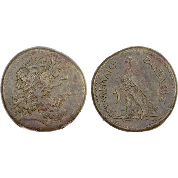 PTOLEMAIC (EGYPT): Ptolemy III Euergetes, 246-222 BC, AE drachm (67.09g), Alexandria, Choice VF