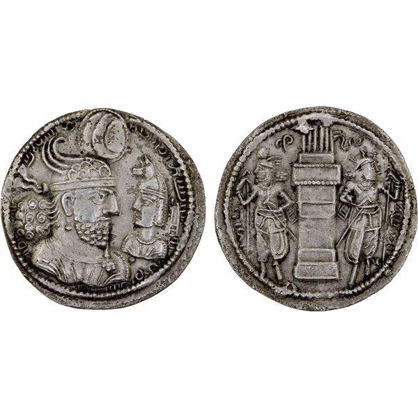SASANIAN KINGDOM: Varhran II, 276-293, AR drachm (3.77g), VF-XF