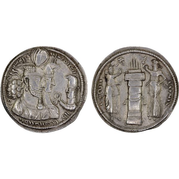 SASANIAN KINGDOM: Varhran II, 276-293, AR drachm (4.34g), XF
