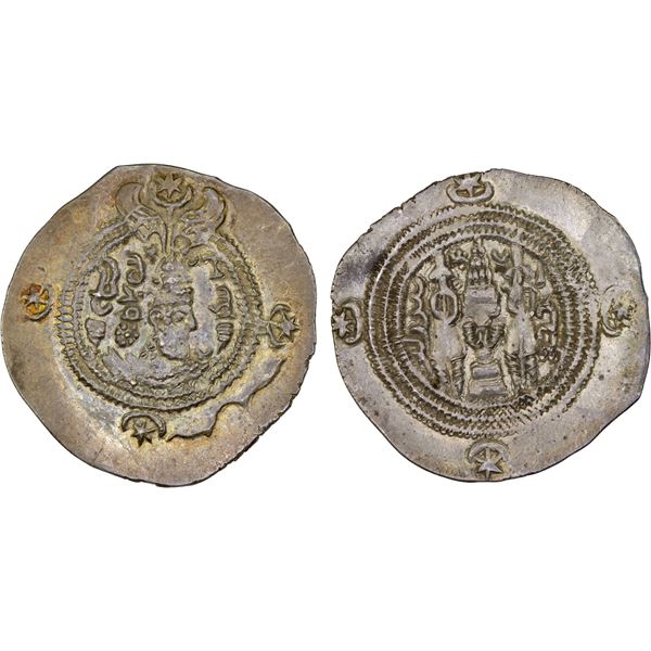 SASANIAN KINGDOM: Khusro II, 591-628, AR drachm (4.19g), SK (Sijistan), year 4, XF-AU