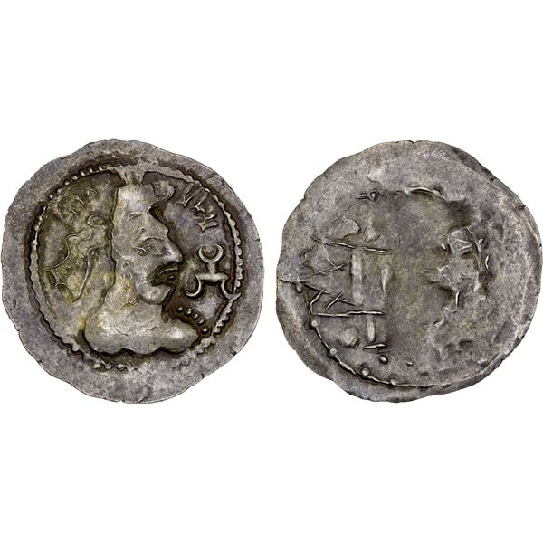 HEPHTHALITE: Mepame, 5th century, AR drachm (3.81g), eastern region, lovely VF-XF