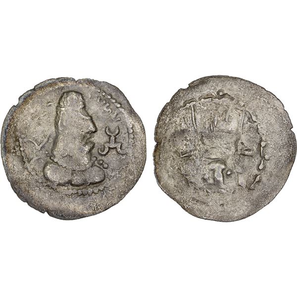 HEPHTHALITE: Mepame, 5th century, AR drachm (3.07g), eastern region, Fine