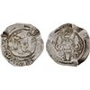 Image 1 : CHAGHANIAN: Sashro Xidev, 6th-7th century, AR drachm (2.69g), choice VF