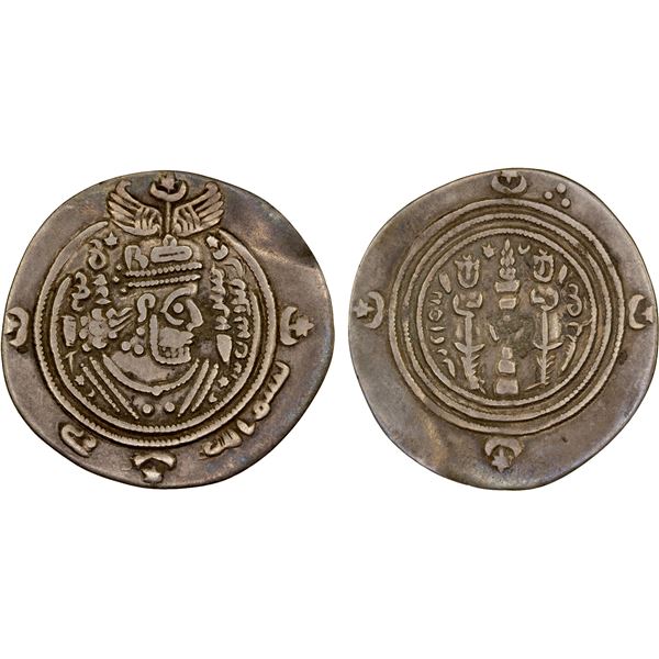 ARAB-SASANIAN: Ziyad b. Abi Sufyan, 665-673, AR drachm (3.23g), APRSh (Abarshahr, now Nishapur), AH5