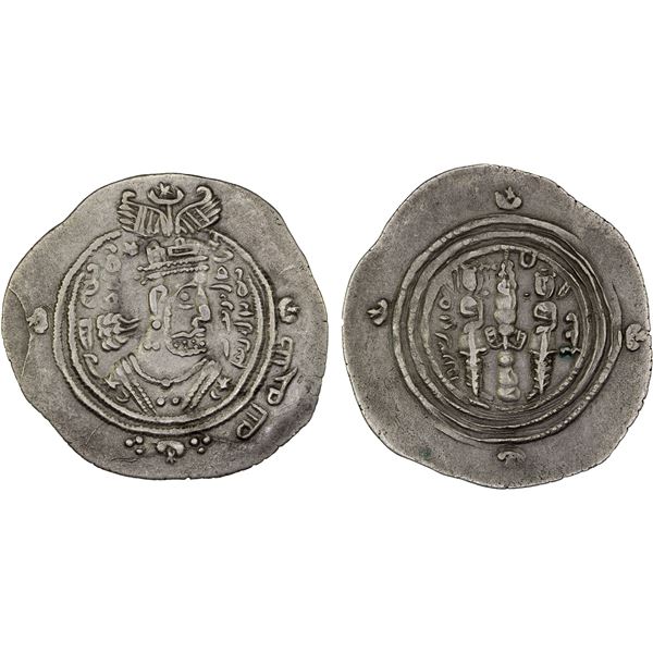 ARAB-SASANIAN: Talha b. 'Abd Allah, fl. 683-685, AR drachm (3.92g), SK (Sijistan), AH65, VF-XF