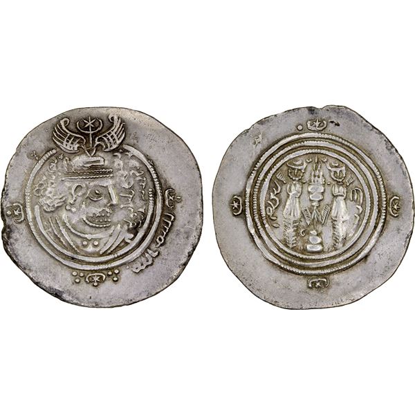 ARAB-SASANIAN: 'Abd al-Malik b. Marwan, 685-705, AR drachm (3.99g), DA+P (Fasa), YE60, VF-XF