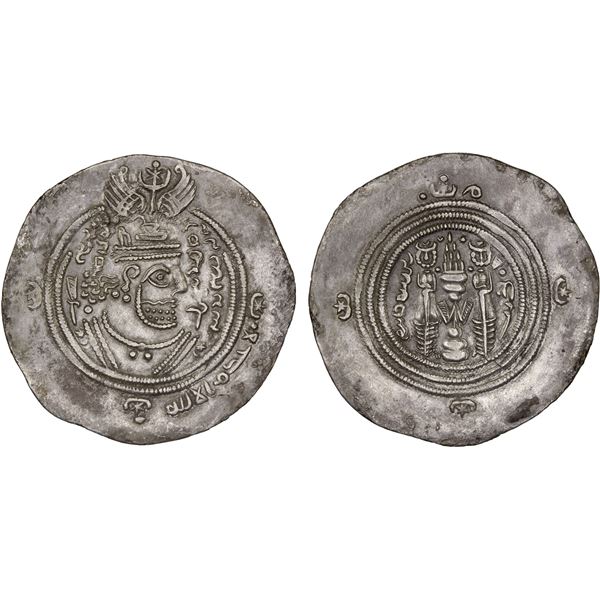 ARAB-SASANIAN: al-Qatari b. Fuja'a, ca. 688-698, AR drachm (3.82g), DA (Darabjird), AH76, XF