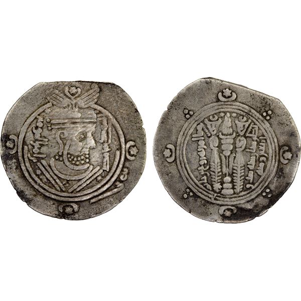 TABARISTAN: al-Mahdi Muhammad, heir apparent, 759-775, AR 1/2 drachm (1.78g), Tabaristan, AH146, F-V