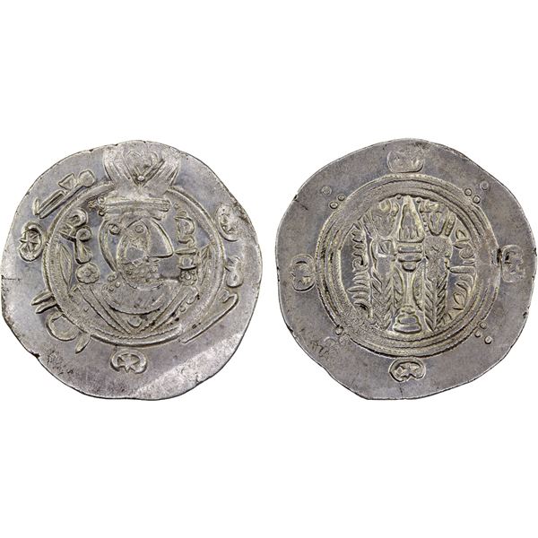 TABARISTAN: Ma'add, 789, AR 1/2 drachm (1.91g), Tabaristan, PYE138, AU