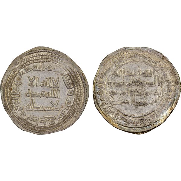 UMAYYAD: al-Walid I, 705-715, AR dirham (2.89g), Manadhir, AH93, lustrous AU