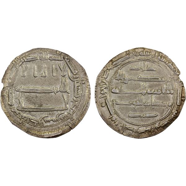 ABBASID: al-Amin, 809-813, AR dirham (2.40g), Ma'dan Bajunays (in Armenia), AH194, bold VF-XF