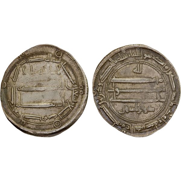 ABBASID: al-Ma'mun, 810-833, AR dirham (2.90g), al-Basra, AH199, XF