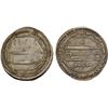 Image 1 : ABBASID: al-Ma'mun, 810-833, AR dirham (2.90g), al-Basra, AH199, XF
