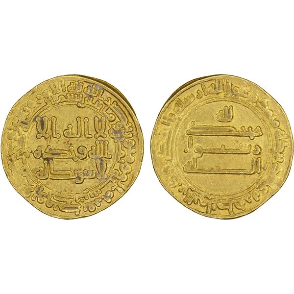 ABBASID: al-Ma'mun, 810-833, AR dirham (4.25g), NM (Madinat al-Salam), AH208, VF-XF