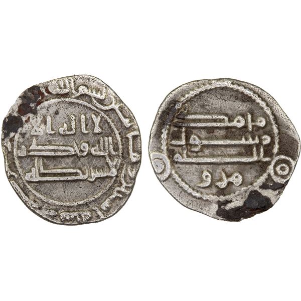 ABBASID: al-Ma'mun, 810-833, AR 1/6 dirham (0.45g), Marw, AH202, bold VF