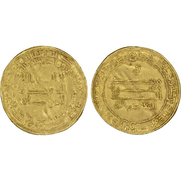 ABBASID: al Mu'tasim, 833-842, AV dinar (4.17g), Marw, AH220, VF