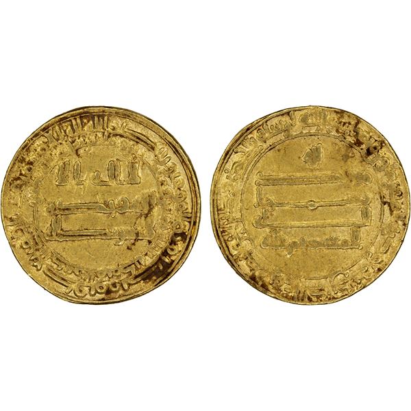 ABBASID: al Mu'tasim, 833-842, AV dinar (4.21g), al-Muhammadiya, AH225, bold VF