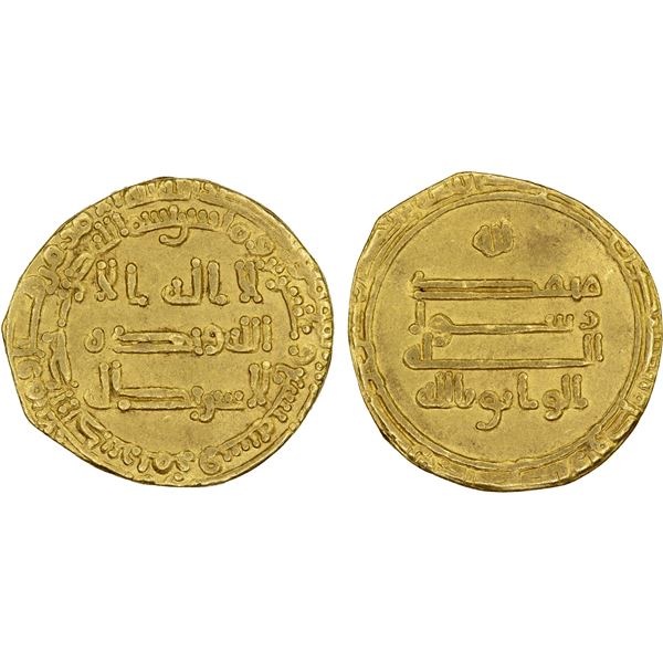 ABBASID: al Wathiq, 842-847, AV dinar (3.19g), Marw, AH229, VF