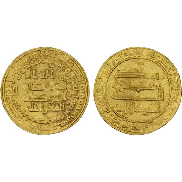 ABBASID: al-Mutawakkil, 847-861, AV dinar (4.26g), Misr, AH244, choice XF