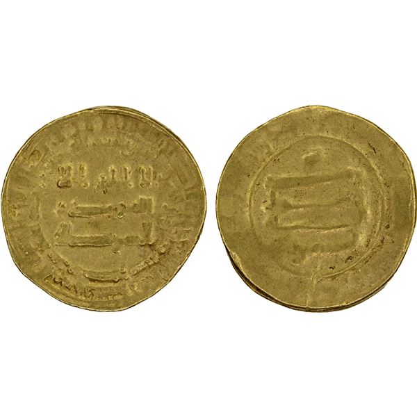 ABBASID: al-Musta'in, 862-866, AV dinar (4.19g), Misr, AH248, F-VF