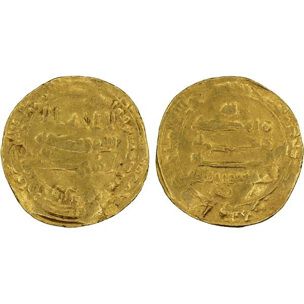 ABBASID: al-Muhtadi, 869-870, AV dinar (3.90g), al-Ahwaz, AH255, weak Fine