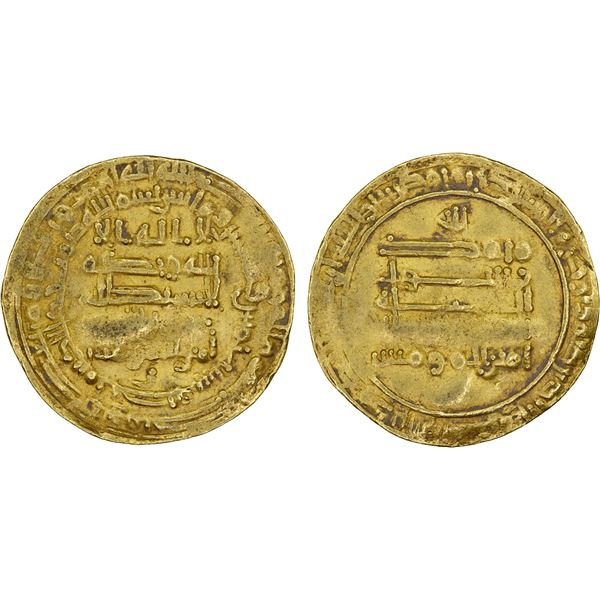 ABBASID: al-Muhtadi, 869-870, AV dinar (4.19g), Misr, AH255, VF