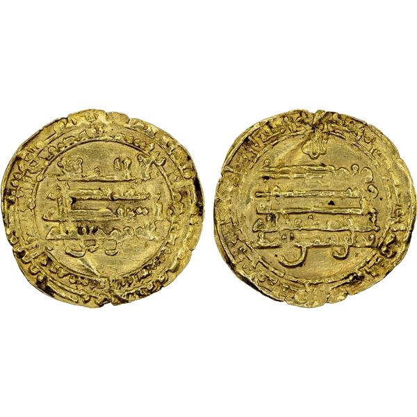 ABBASID: al-Mu'tamid, 870-892, AV dinar (2.44g), al-Rafiqa, AH27x, XF