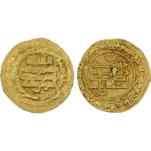 ABBASID: al-Mu'tamid, 870-892, AV dinar (4.02g), Samarqand, AH268, VF