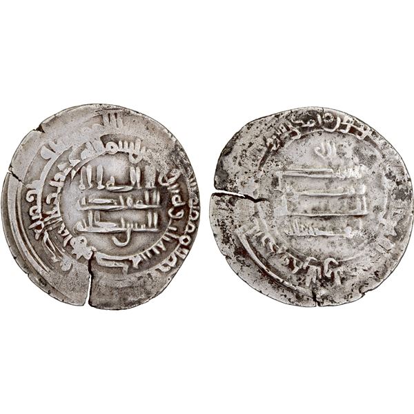 ABBASID: al-Mu'tadid, 892-902, AR dirham (2.97g), Makka, AH283, VF