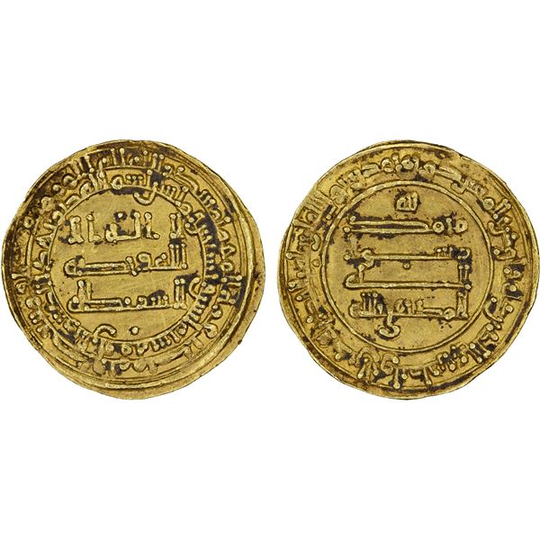 ABBASID: al-Muktafi, 902-908, AV dinar (3.91g), al-Rafiqa, AH292, bold VF-XF