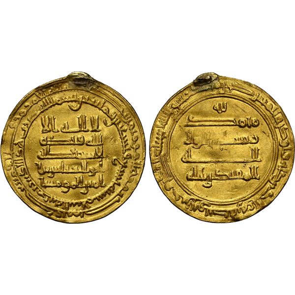ABBASID: al-Muqtadir, 908-932, AV donative double dinar (8.58g), Madinat al-Salam, AH299, NGC UNC de