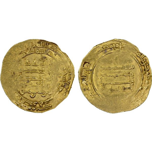 ABBASID: al-Muqtadir, 908-932, AV dinar (2.98g), al-Karaj (near Hamadan), AH315, VF-XF