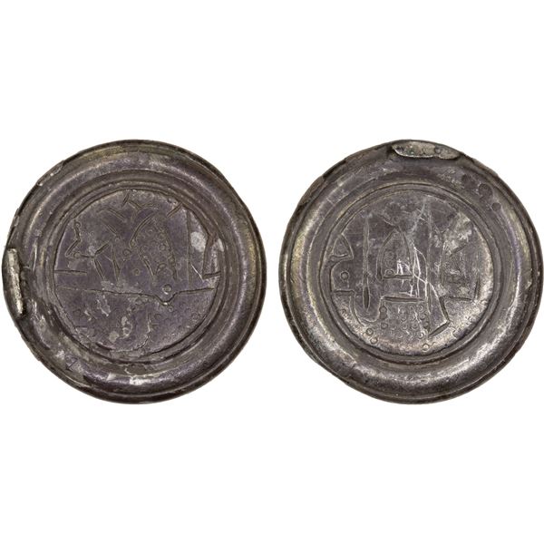 ABBASID: al-Muqtadir, 908-932, AR medalet (5.25g), VF