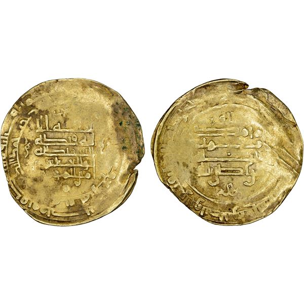 ABBASID: al-Radi, 934-940, AV dinar (4.38g), Qumm, AH324, crude VF