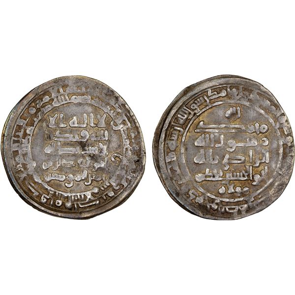 ABBASID: al-Radi, 934-940, AR dirham, Madinat al-Salam, AH329, VF