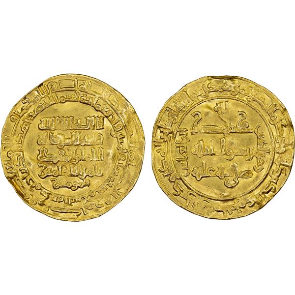 ABBASID: al-Muqtadi, 1075-1094, AV dinar (4.29g), Madinat al-Salam, AH486, XF