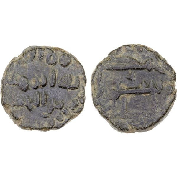 ABBASID: AE fals (2.42g), NM, ND, XF