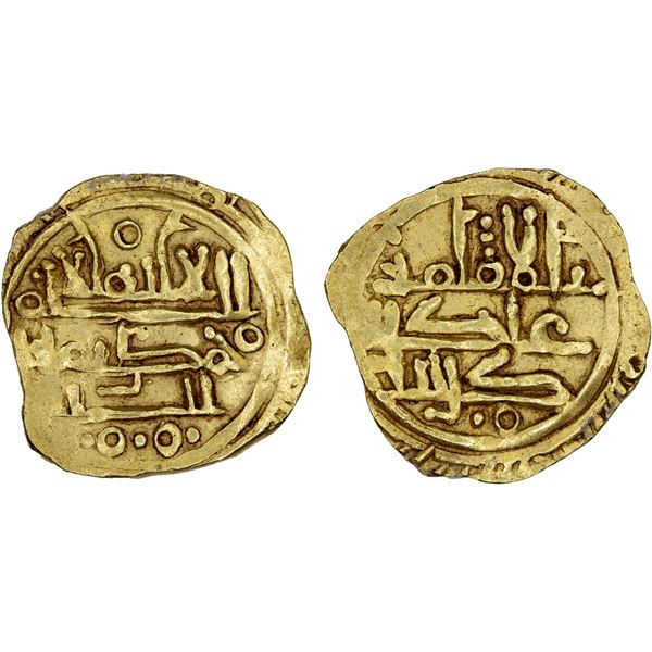 KHAZRUNID: Wanudin, before ca. 1048, AV dinar (2.33g), NM, ND, XF