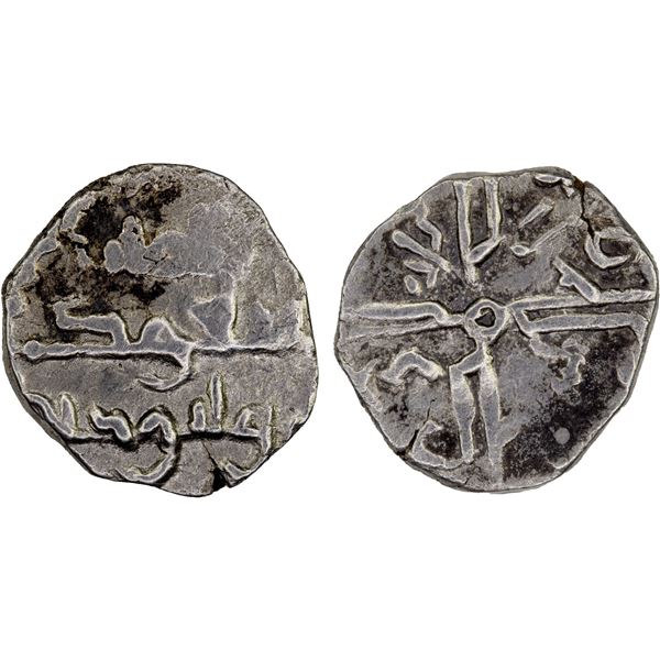 KHAZRUNID: Mas'ud b. Wanudin, 1048-1053, AR qirat (0.85g), unknown mint, ND, VF