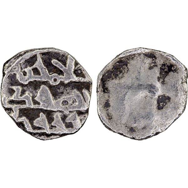 KHAZRUNID: Mas'ud b. Wanudin, 1048-1053, AR 1/2 qirat (0.67g), NM, ND, nice Fine