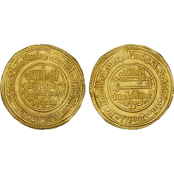 ALMORAVID: Yusuf b. Tashufin, 1087-1106, AV dinar (4.18g), Aghmat, AH488, bold VF-XF