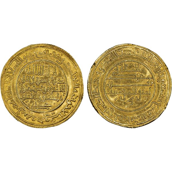 ALMORAVID: Yusuf b. Tashufin, 1087-1106, AV dinar (4.11g), Aghmat, AH499, XF