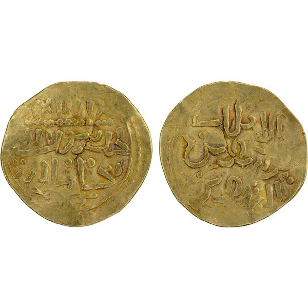 ALMORAVID: Yusuf b. Tashufin, 1087-1106, AV 1/4 dinar (1.06g), Sijilmasa, ND, nearly VF