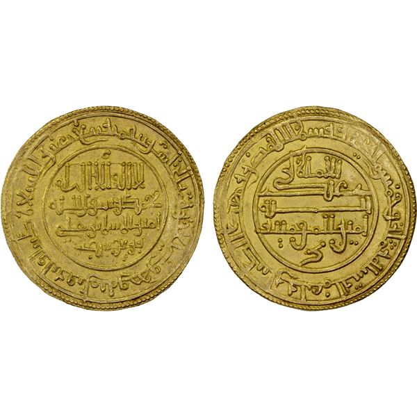 ALMORAVID: 'Ali, 1106-1142, AV dinar (4.10g), Aghmat, AH508, choice XF