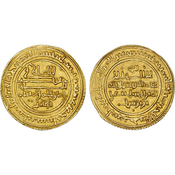 ALMORAVID: 'Ali, 1106-1142, AV dinar (4.02g), Ishbiliya (Sevilla, Spain), AH521, XF